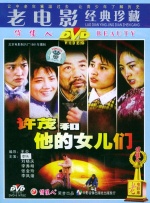 国产成人自拍视频在线观看